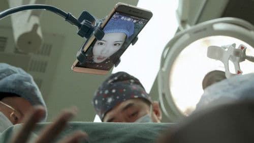 Mirror, Mirror on the Wall Bild 1