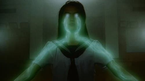超少女REIKO Bild 1