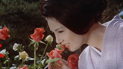 Flower & Snake Bild 1