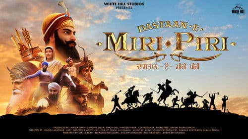 Dastaan-E-Miri Piri Bild 1