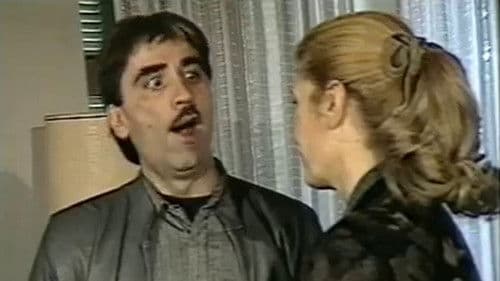 Άγριες Πλάκες Στα Θρανία Bild 3