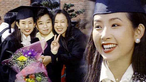 사랑의 향기 Bild 1