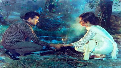 अमानत Bild 1