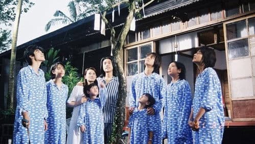 贫穷贵公子 Bild 1