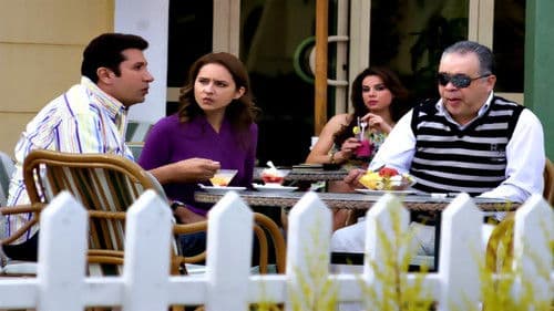 الرجل الغامض بسلامته Bild 3