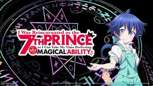 I Was Reincarnated as the 7th Prince So I Can Take My Time Perfecting My Magical Ability Bild 7
