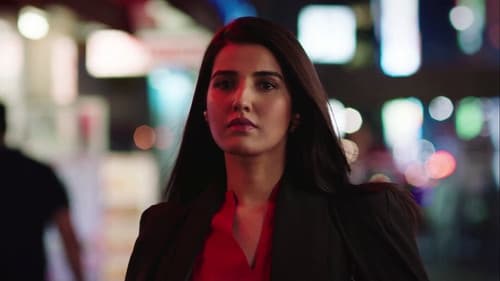 دوبارہ پھرسے Bild 1