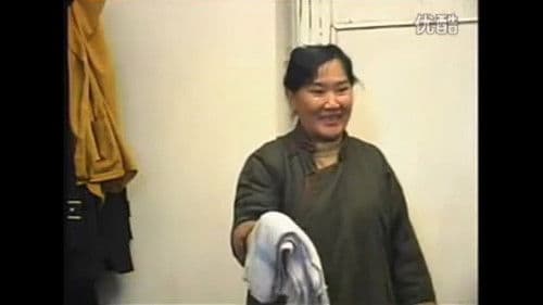 Сийлэн бөөр Bild 6