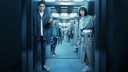 我在香港遇见他 Bild 1