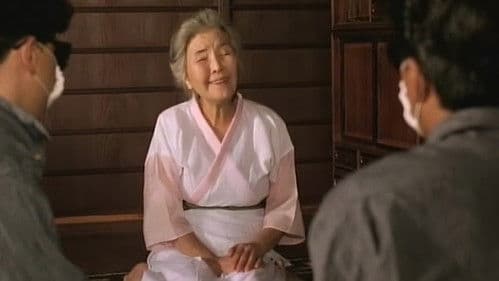 大誘拐　RAINBOW KIDS Bild 2