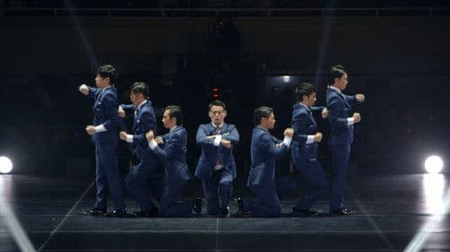 須藤元気 Presents WORLD ORDER in 武道館 Bild 4