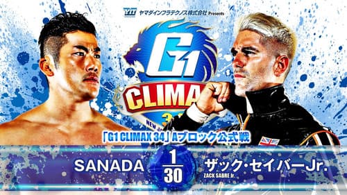 NJPW G1 Climax 34: Day 15 Bild 4