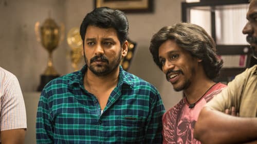 வண்டி Bild 5