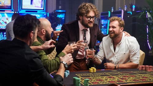 Сусідка Bild 1