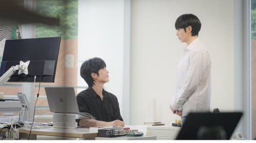 러브 인 프로토콜 Bild 2