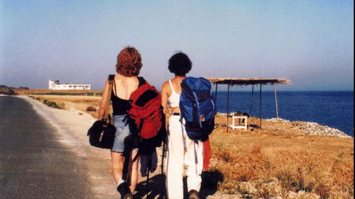 Δρόμοι και πορτοκάλια Bild 1