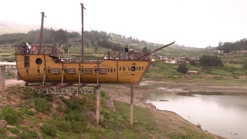 Puerto escondido Bild 1