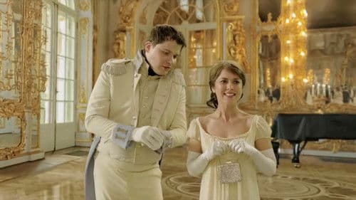 Zомбоящик Bild 5