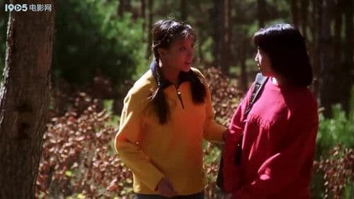 The Happy Family Bild 1