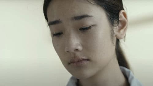 Thank You for Sharing Bild 2