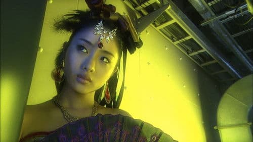 霊能力者 小田霧響子の嘘 Bild 2