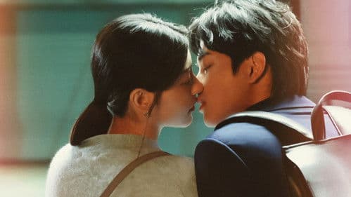 因為你如此耀眼 Bild 4