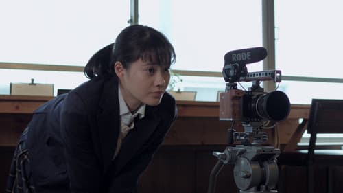 天国はまだ遠い Bild 5