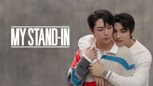 ตัวนาย ตัวแทน Bild 2