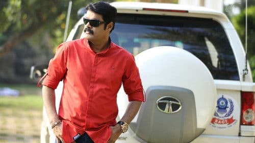 வைகை எக்ஸ்பிரஸ் Bild 5