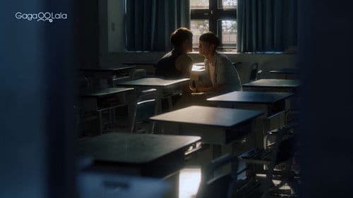 祕密的午後 Bild 2