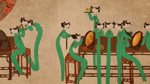 Le banquet de la concubine Bild 4