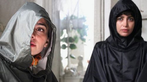 Shirjeh-Ye Bozorg Bild 2