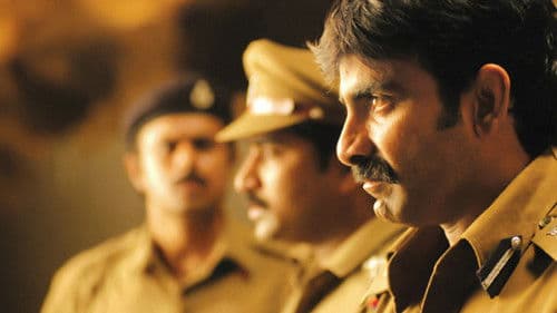 విక్రమార్కుడు Bild 4