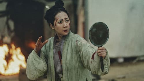 Alienoid 2: The Return to the Future Bild 6