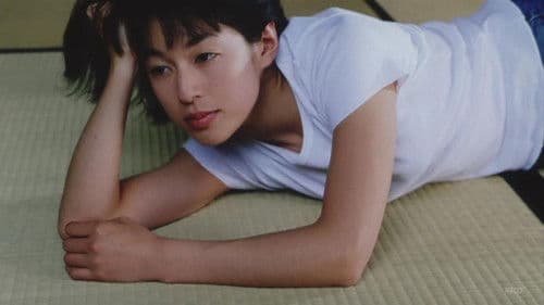 いちげんさん Bild 1