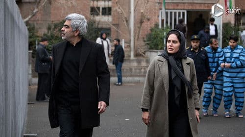 بی‌بدن Bild 7