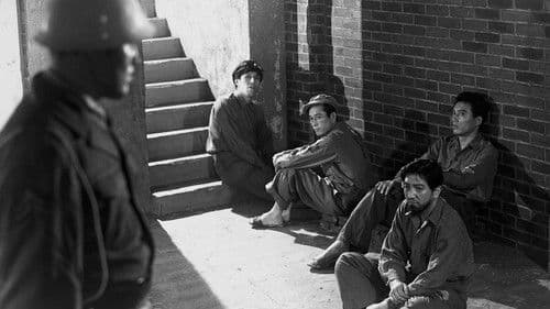 壁あつき部屋 Bild 2