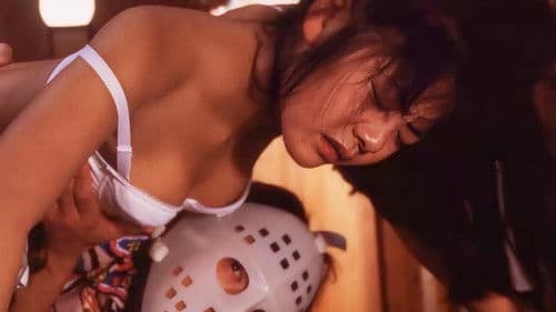 ハードレイプ Bild 1