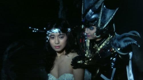 光戦隊マスクマンTHE MOVIE Bild 5