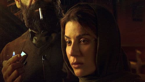 درمانگر Bild 1