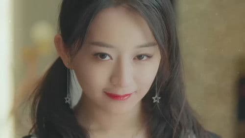 我的南宫大人 Bild 1