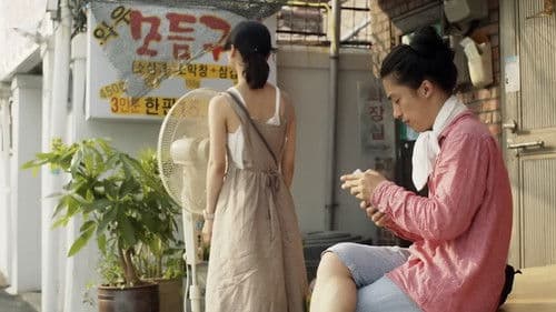 4학년 보경이 Bild 7