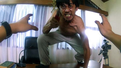 S-VHS aka. V/H/S/2 Bild 6