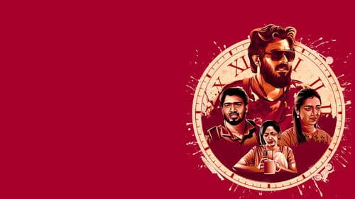 டோபமைன் @ 2.22 Bild 2