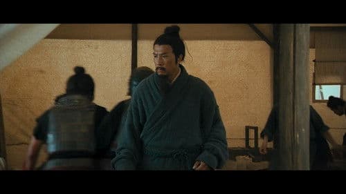 The Lost Bladesman Bild 4