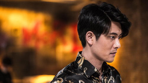 메멘토모리 Bild 4