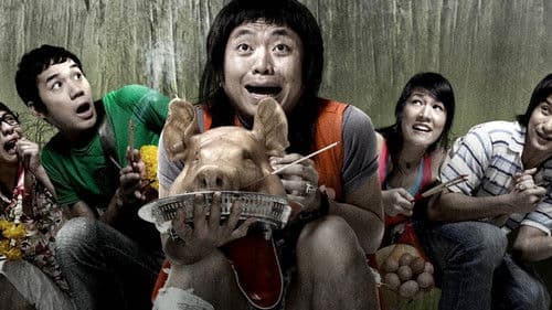 ผีไม้จิ้มฟัน Bild 1