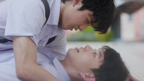 21 วัน มีฉันมีเธอ Bild 5