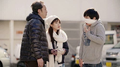 レンタル女子大生　肉欲延滞中 Bild 1