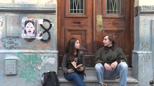 ¿Tenes fuego? Bild 1